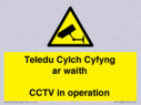teledu-cylch-cyfyng-ar-waithcctv-in-operation~